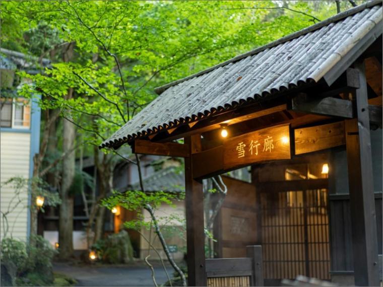 Hotel Nihon-No-Ashitaba Jufu Exteriér fotografie